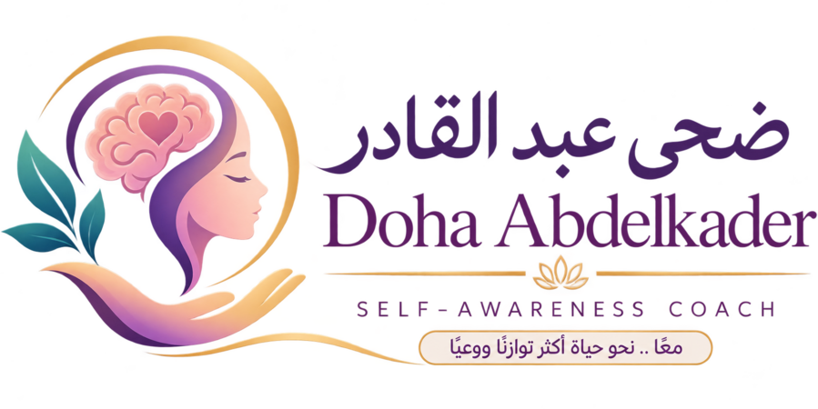 dohaabdelkader.com